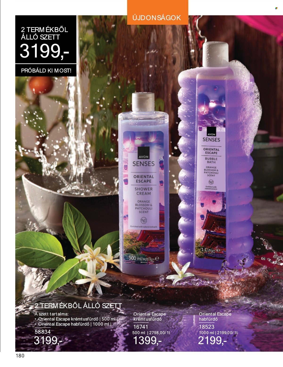 Avon akciós újságok - 2025.07.01 - 2025.07.31. Oldal 180