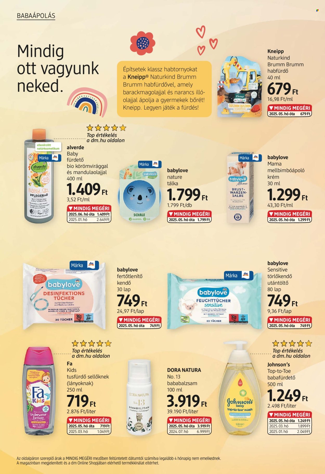 dm drogerie markt akciós újságok - 2025.07.03 - 2025.07.16. Oldal 16