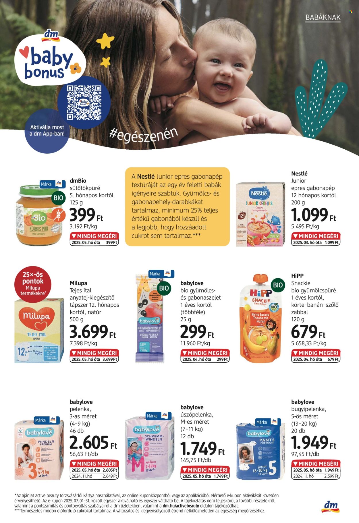 dm drogerie markt akciós újságok - 2025.07.03 - 2025.07.16. Oldal 17
