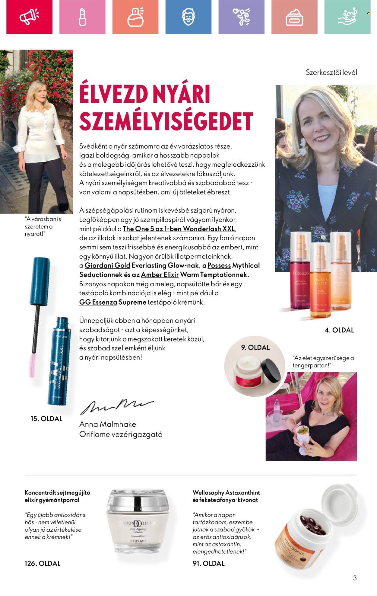 Oriflame akciós újságok - 2025.07.06 - 2025.07.26. Oldal 3