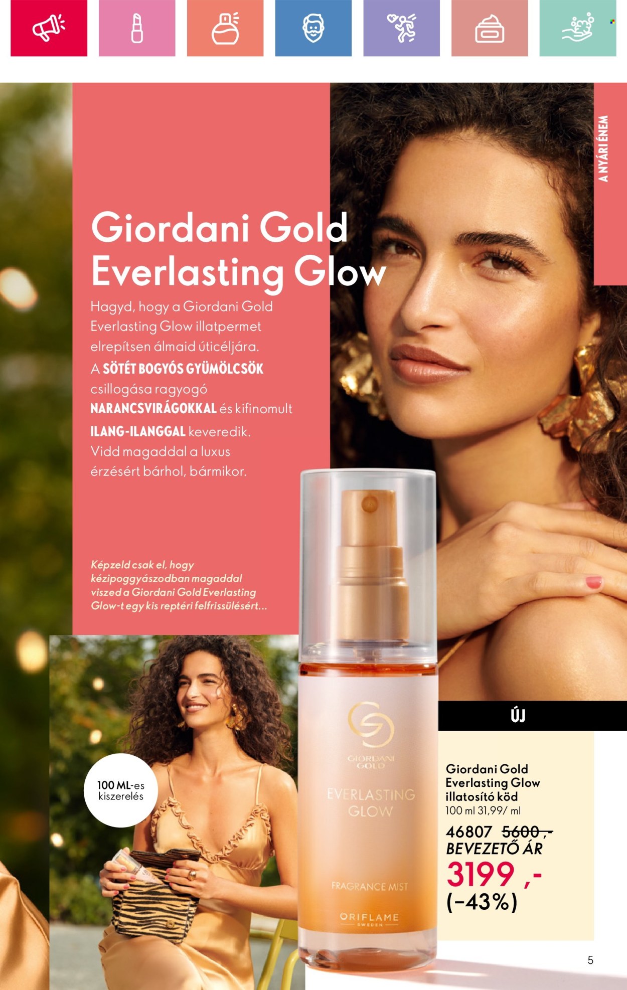 Oriflame akciós újságok - 2025.07.06 - 2025.07.26. Oldal 5