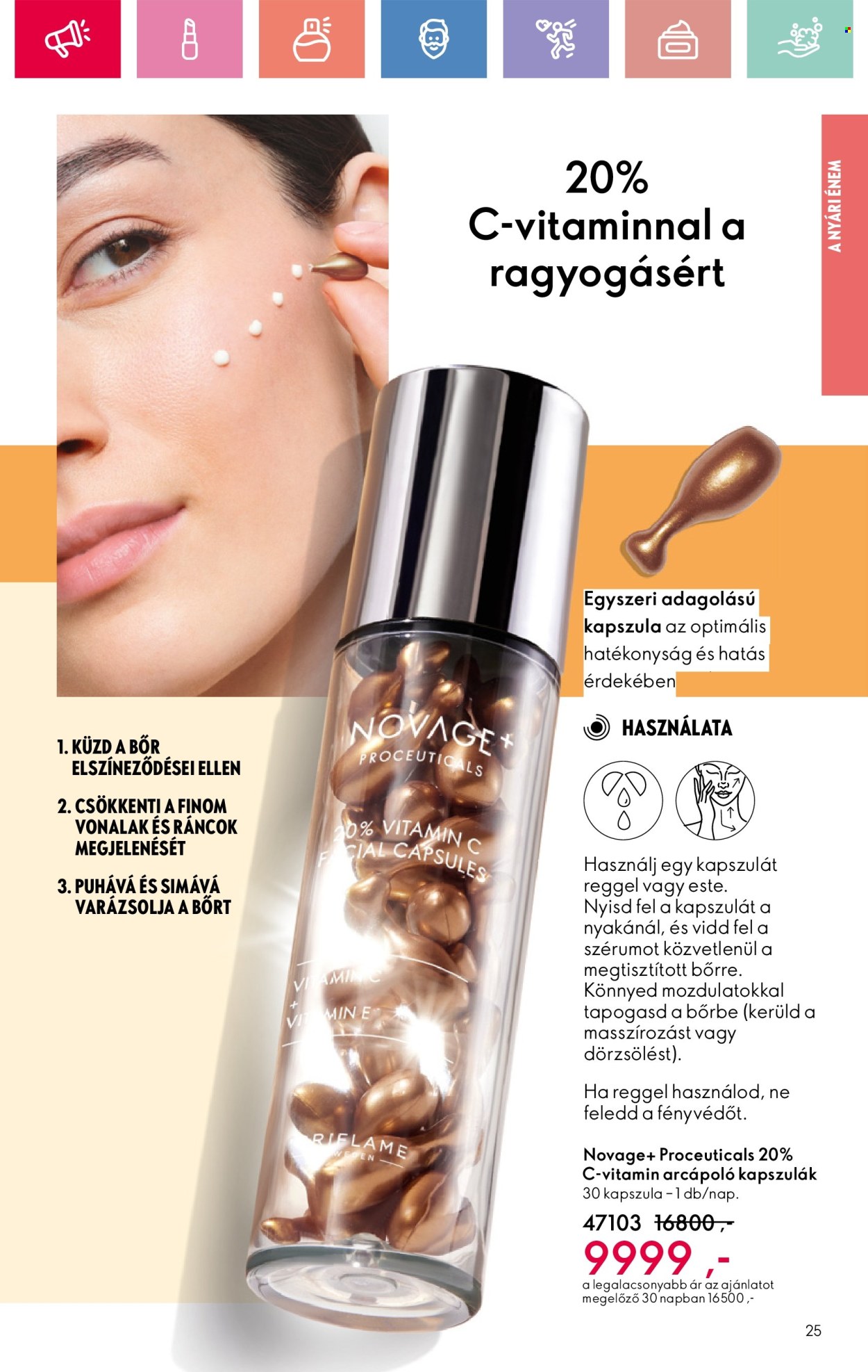 Oriflame akciós újságok - 2025.07.06 - 2025.07.26. Oldal 25