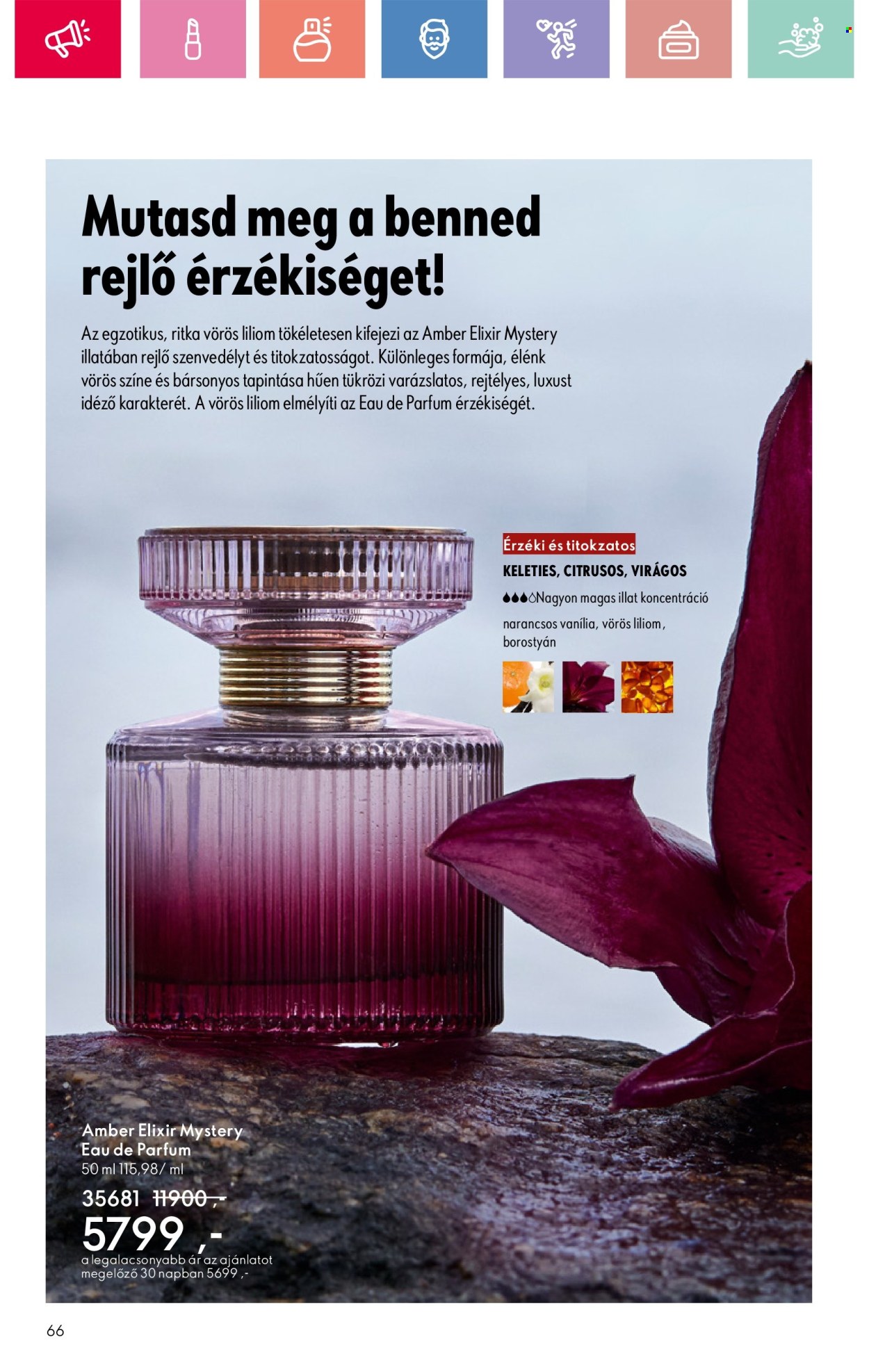 Oriflame akciós újságok - 2025.07.06 - 2025.07.26. Oldal 66