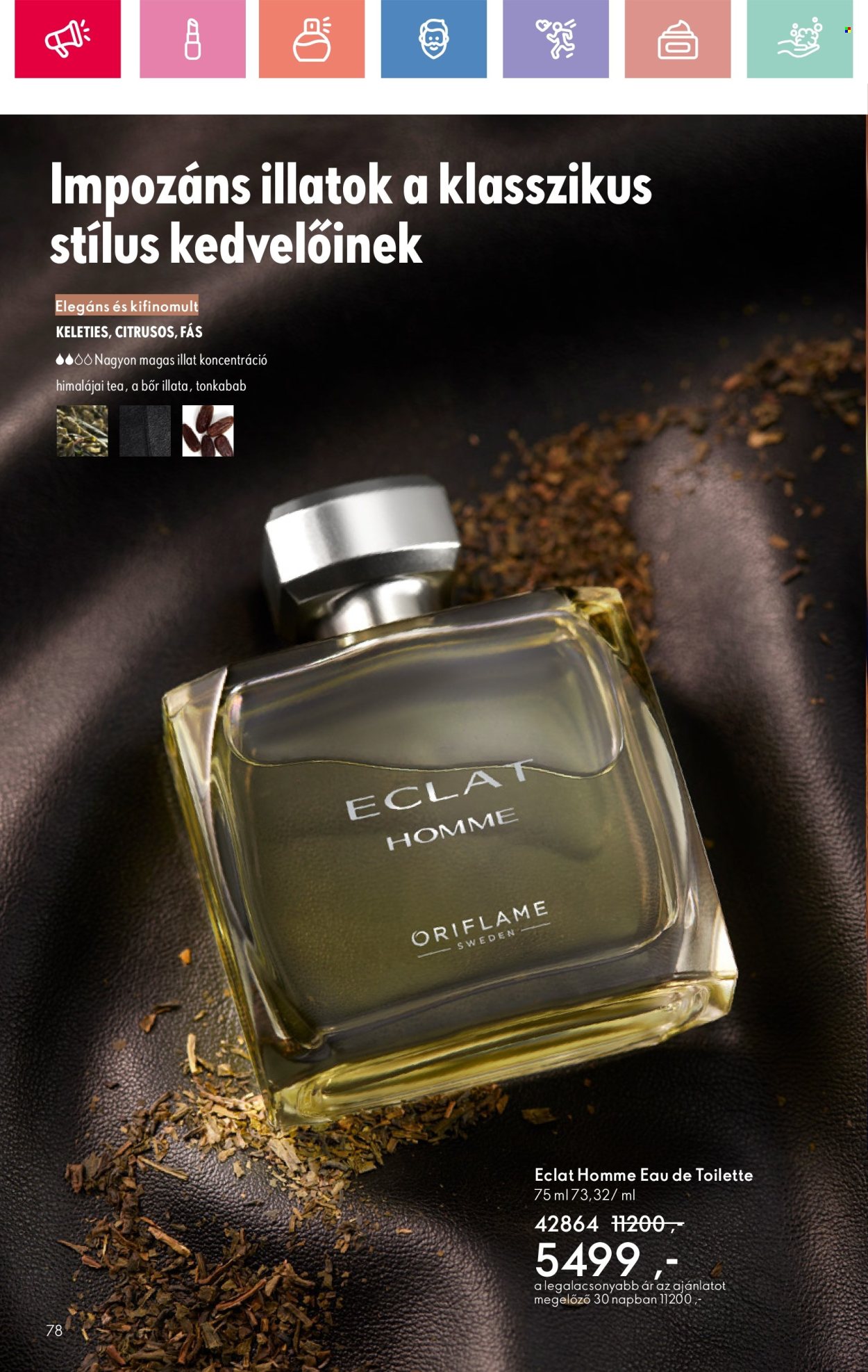Oriflame akciós újságok - 2025.07.06 - 2025.07.26. Oldal 78