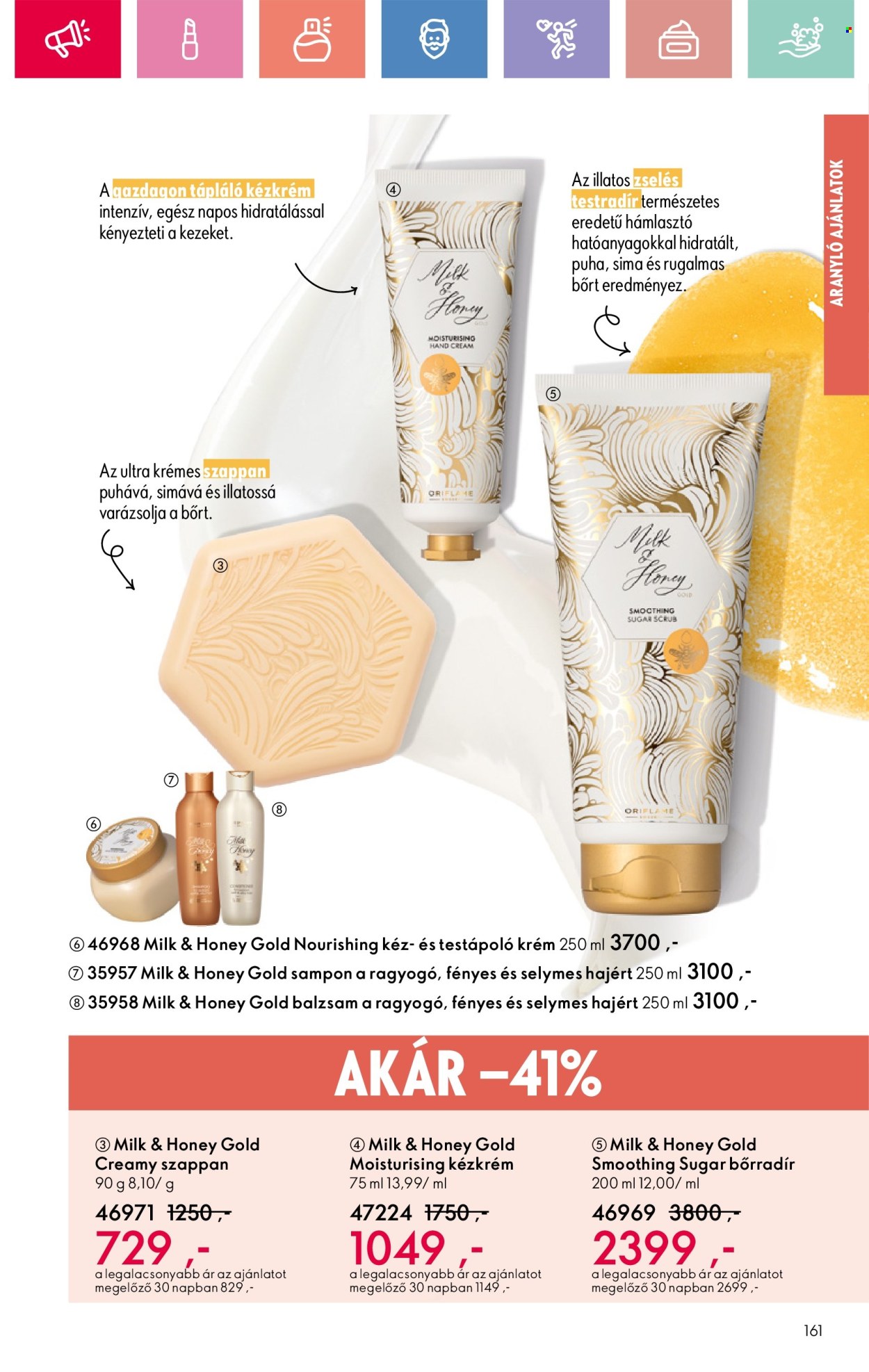 Oriflame akciós újságok - 2025.07.06 - 2025.07.26. Oldal 161