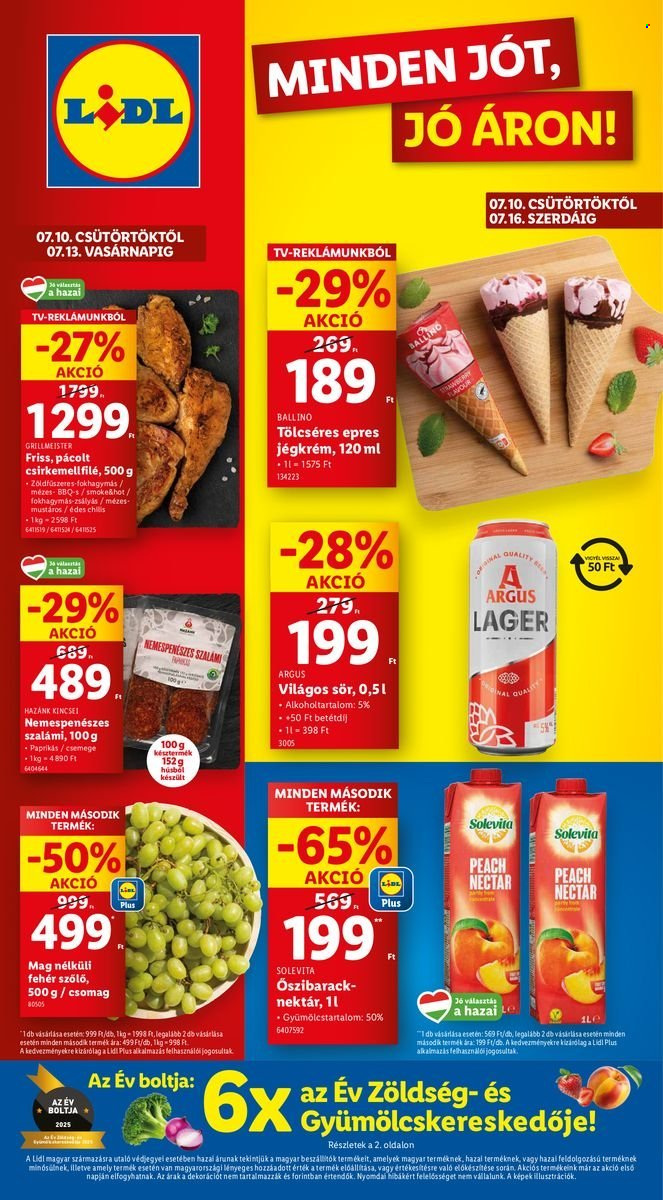 Lidl akciós újságok - 2025.07.10 - 2025.07.16. Oldal 1
