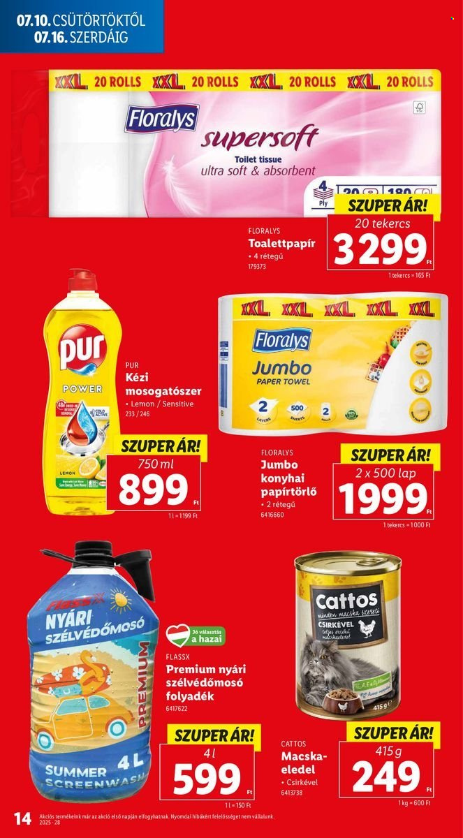 Lidl akciós újságok - 2025.07.10 - 2025.07.16. Oldal 14