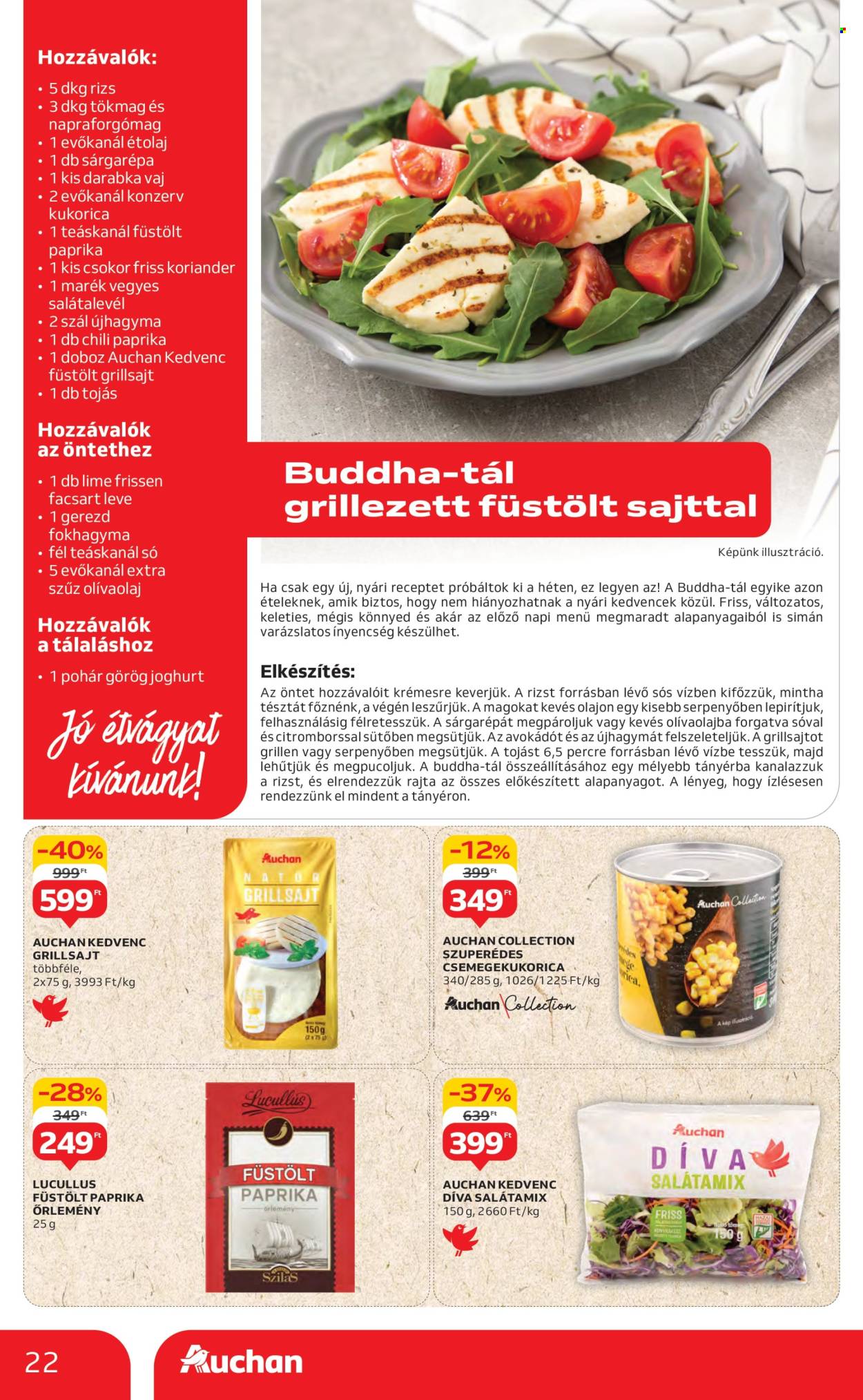 Auchan akciós újságok - 2025.07.10 - 2025.07.16. Oldal 22