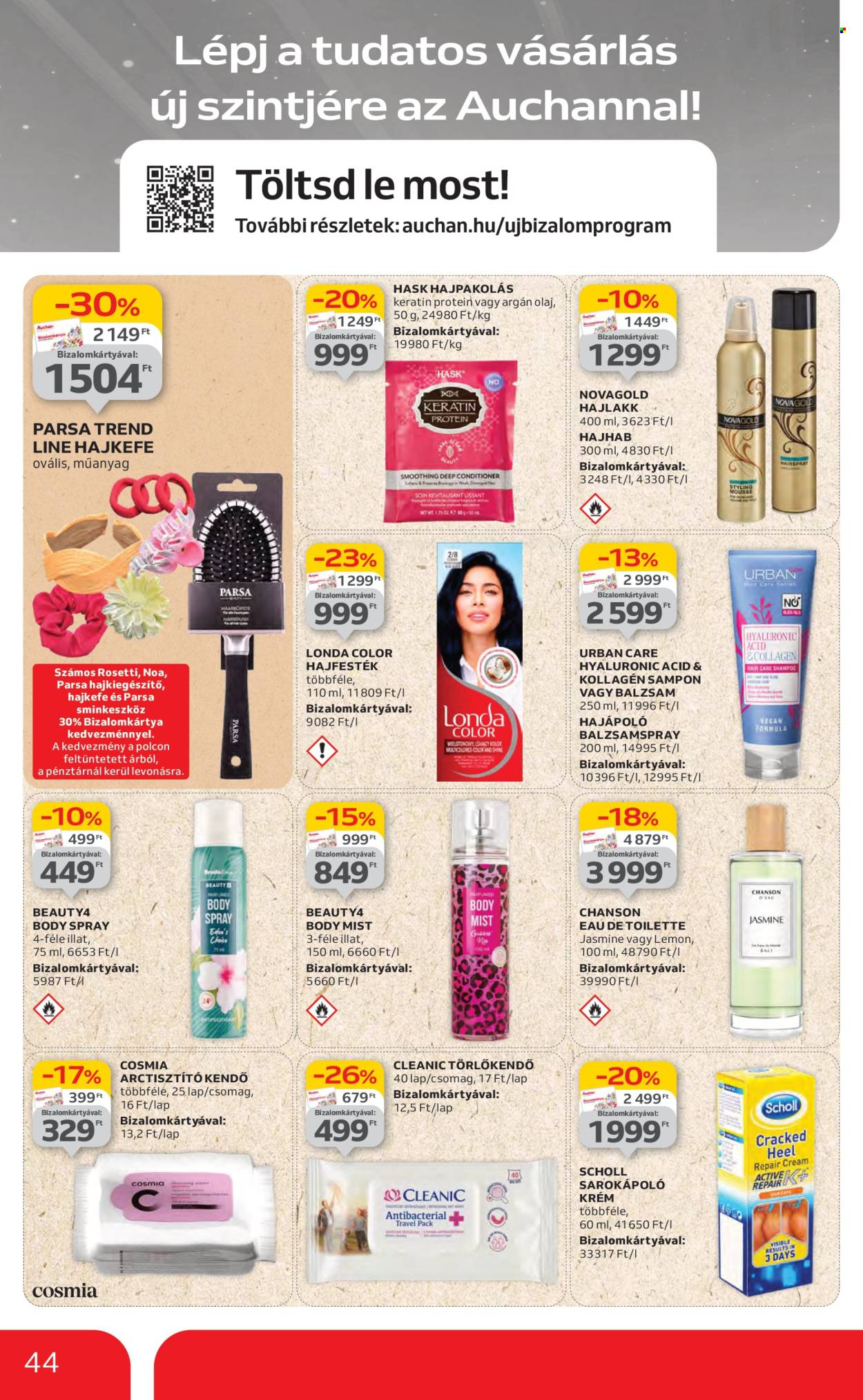 Auchan akciós újságok - 2025.07.10 - 2025.07.16. Oldal 44