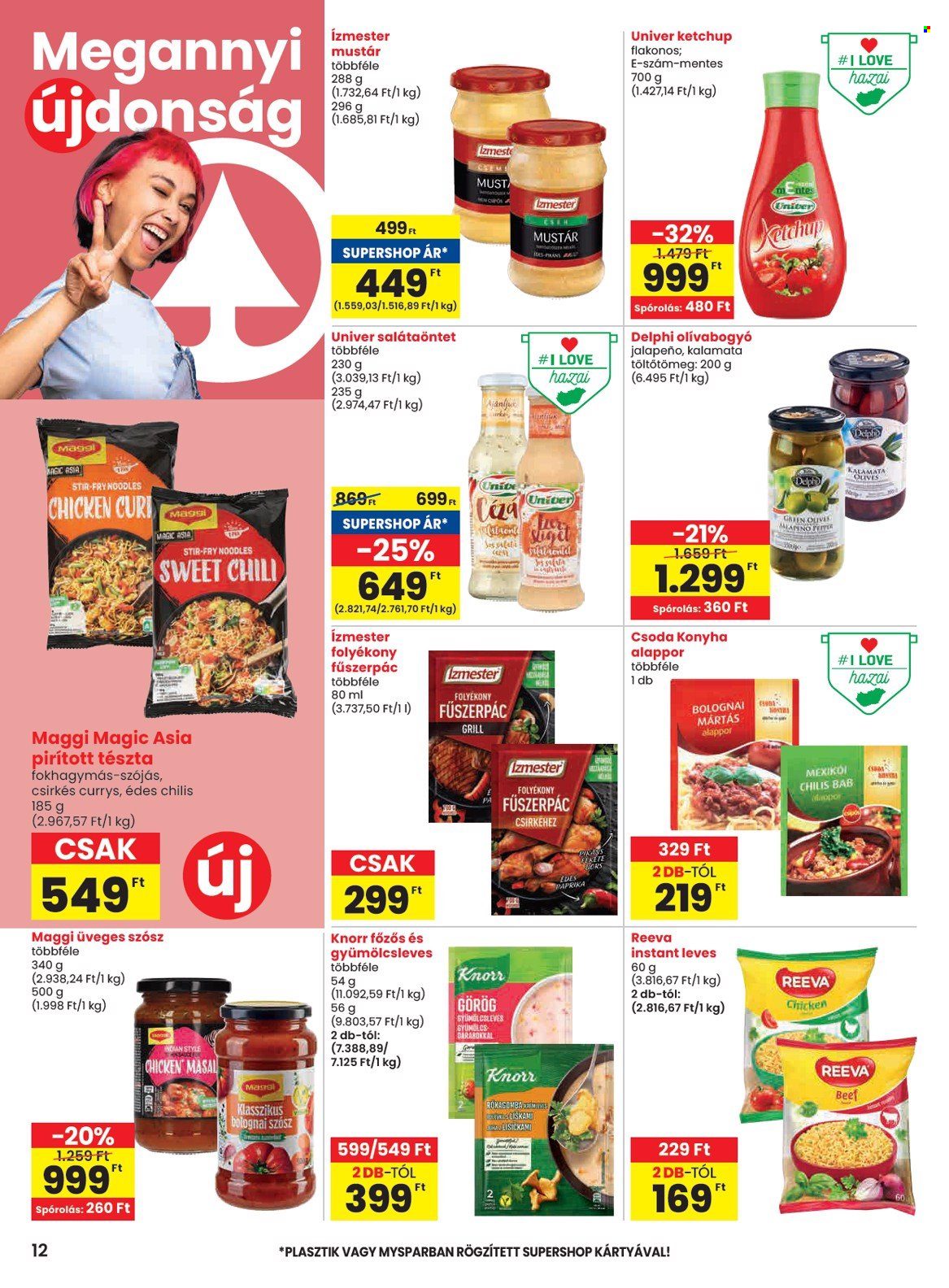 SPAR akciós újságok - 2025.07.17 - 2025.07.23. Oldal 12