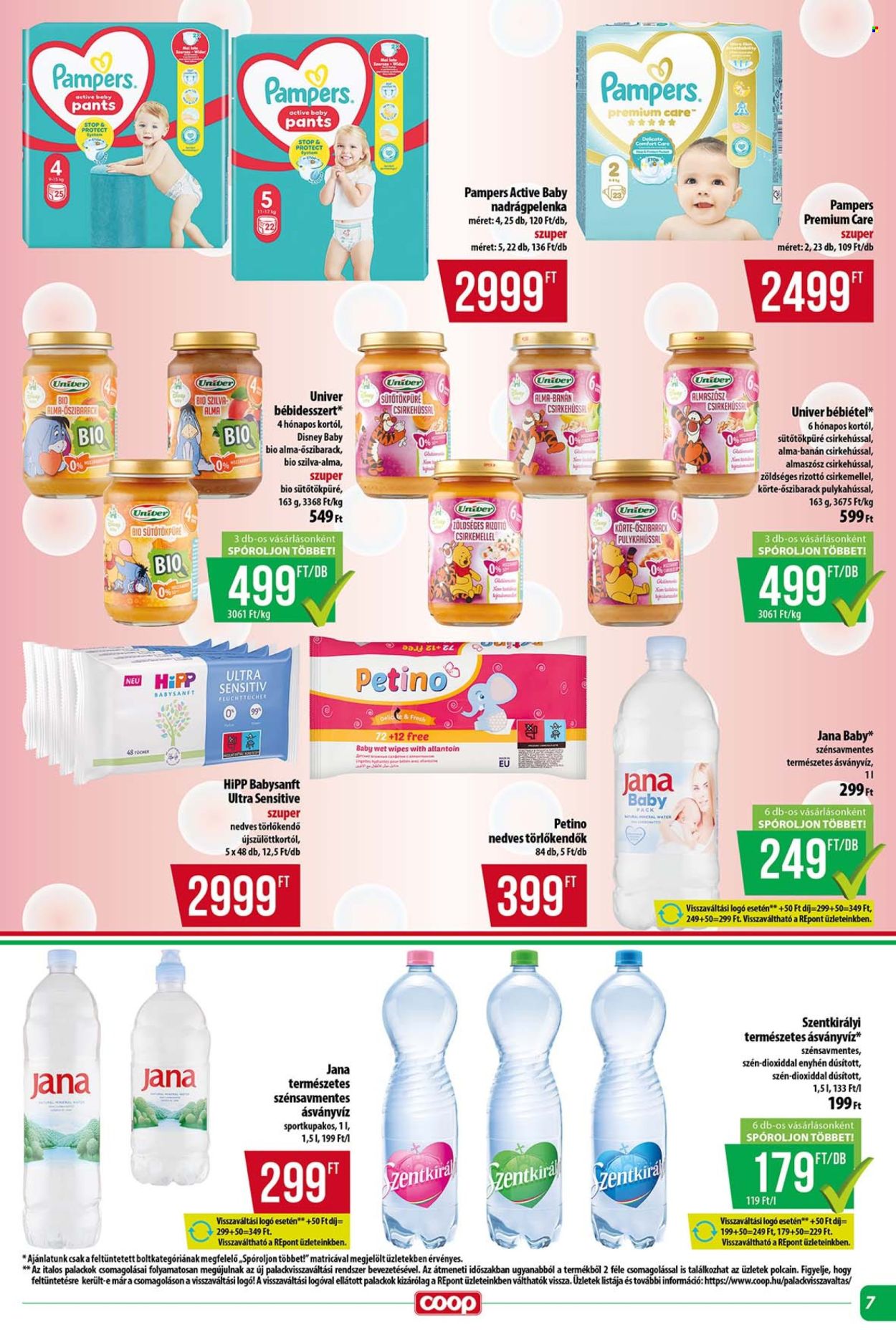 Coop akciós újságok - 2025.07.17 - 2025.07.23. Oldal 7