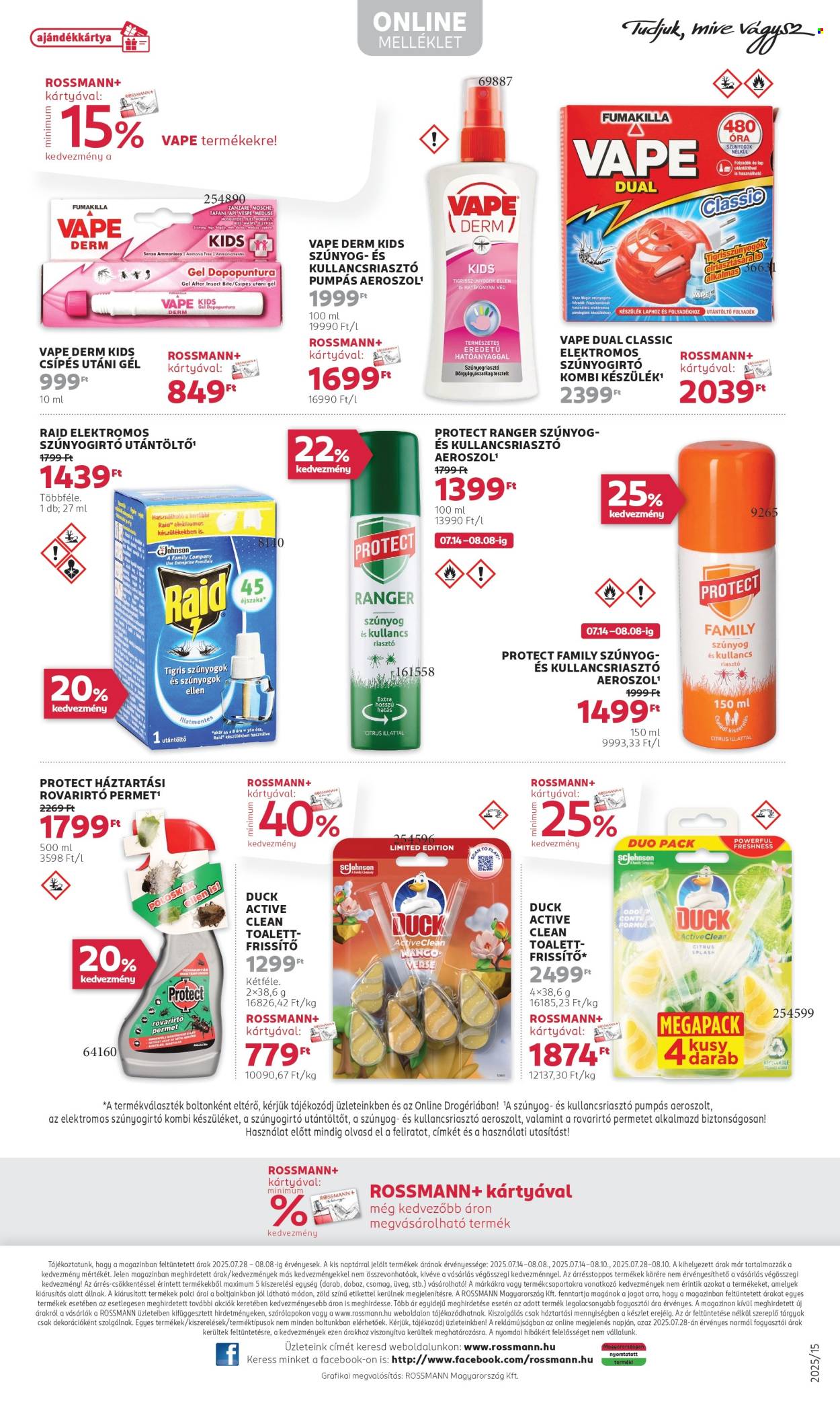 Rossmann akciós újságok - 2025.07.28 - 2025.08.08. Oldal 29