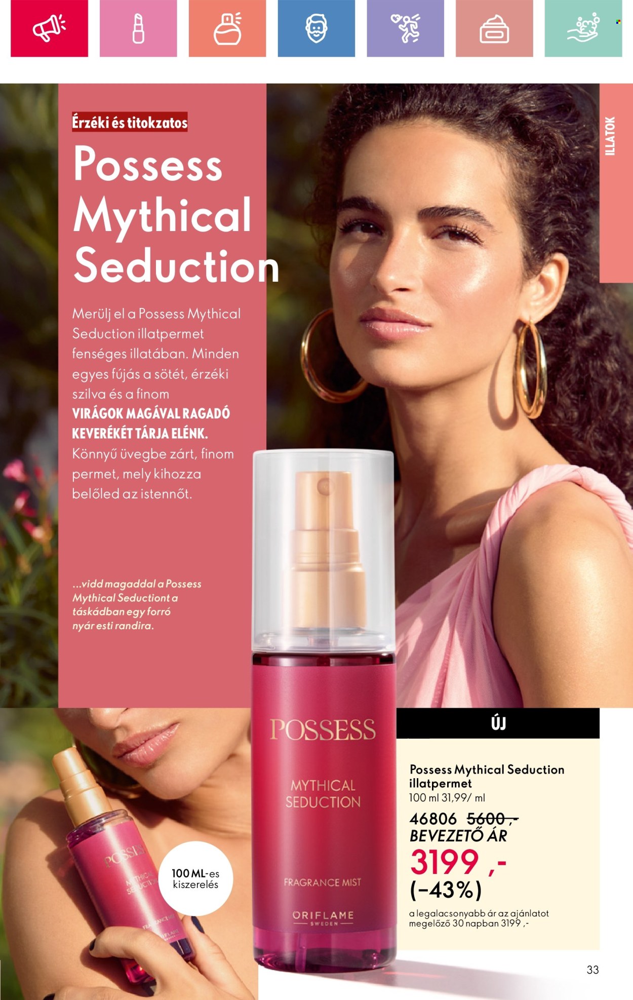 Oriflame akciós újságok - 2025.07.27 - 2025.08.16. Oldal 33