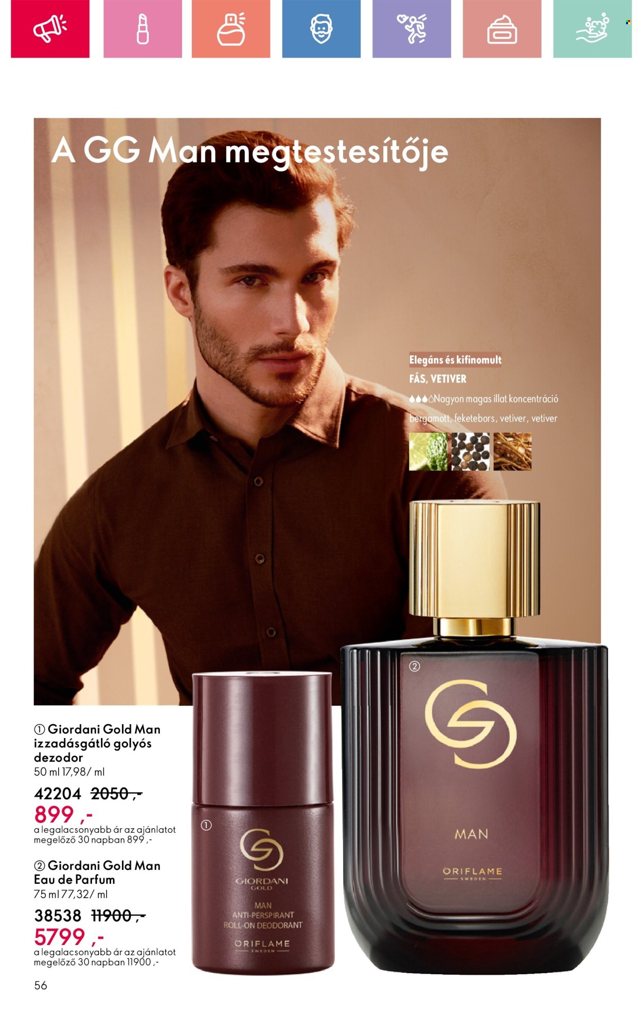 Oriflame akciós újságok - 2025.07.27 - 2025.08.16. Oldal 56