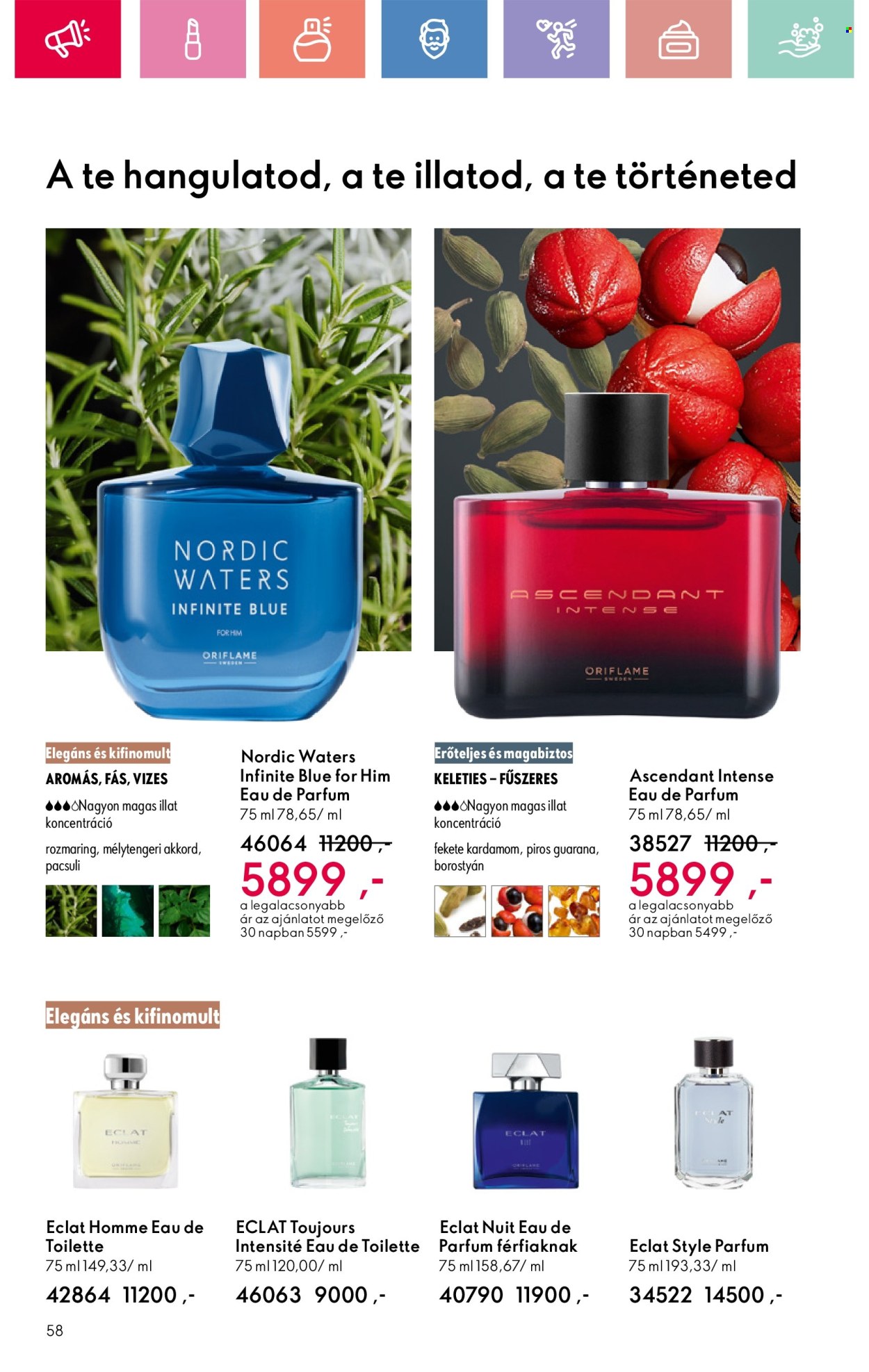 Oriflame akciós újságok - 2025.07.27 - 2025.08.16. Oldal 58