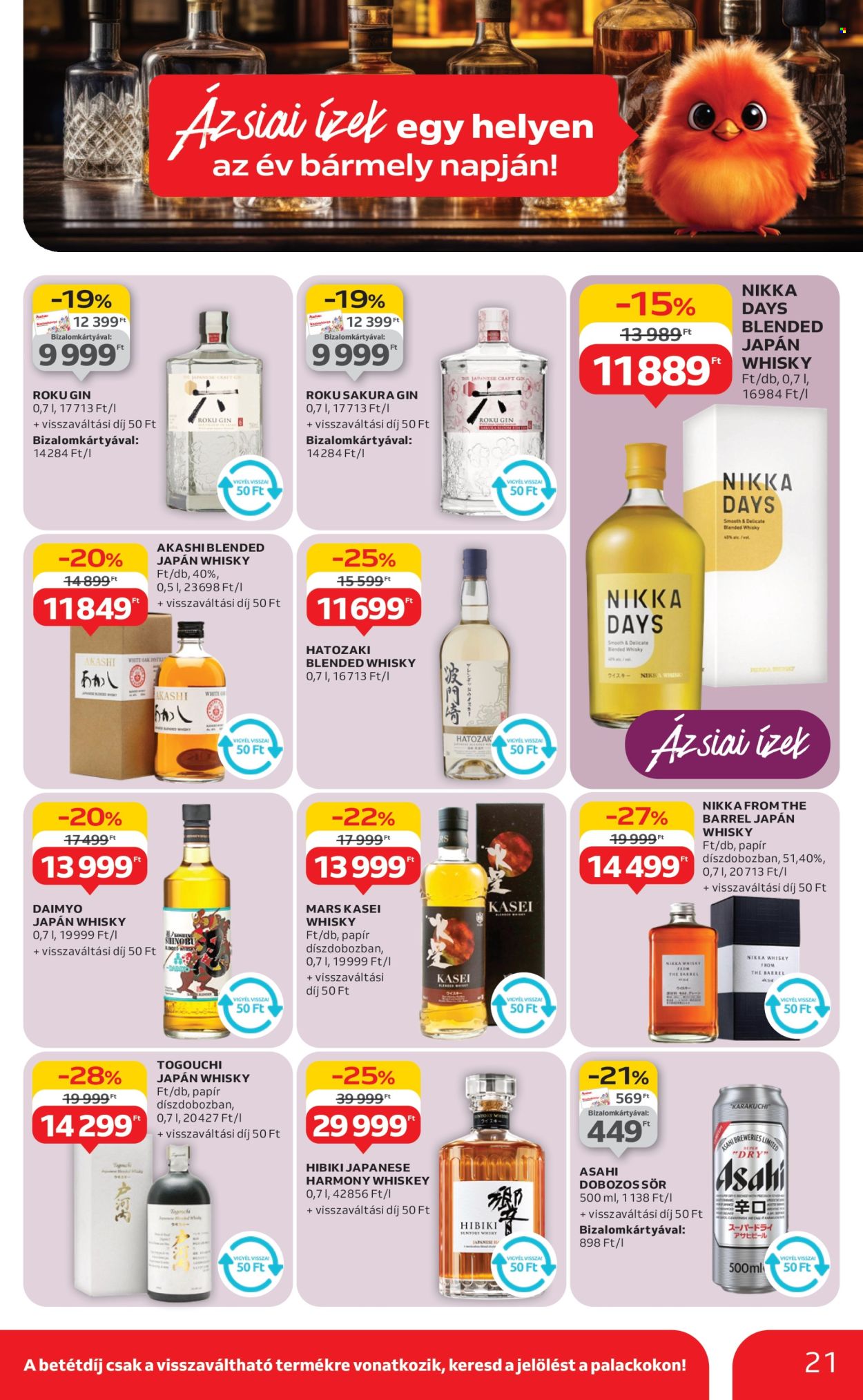 Auchan akciós újságok - 2025.07.31 - 2025.08.13. Oldal 21