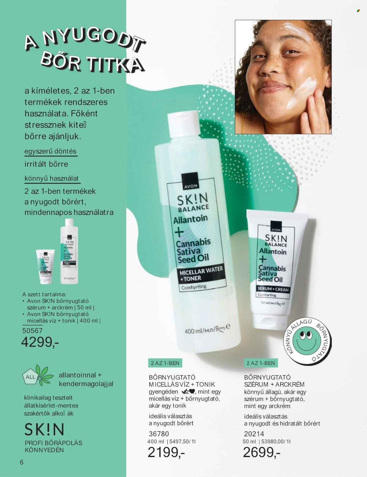 Avon akciós újságok - 2025.08.01 - 2025.08.31. Oldal 6