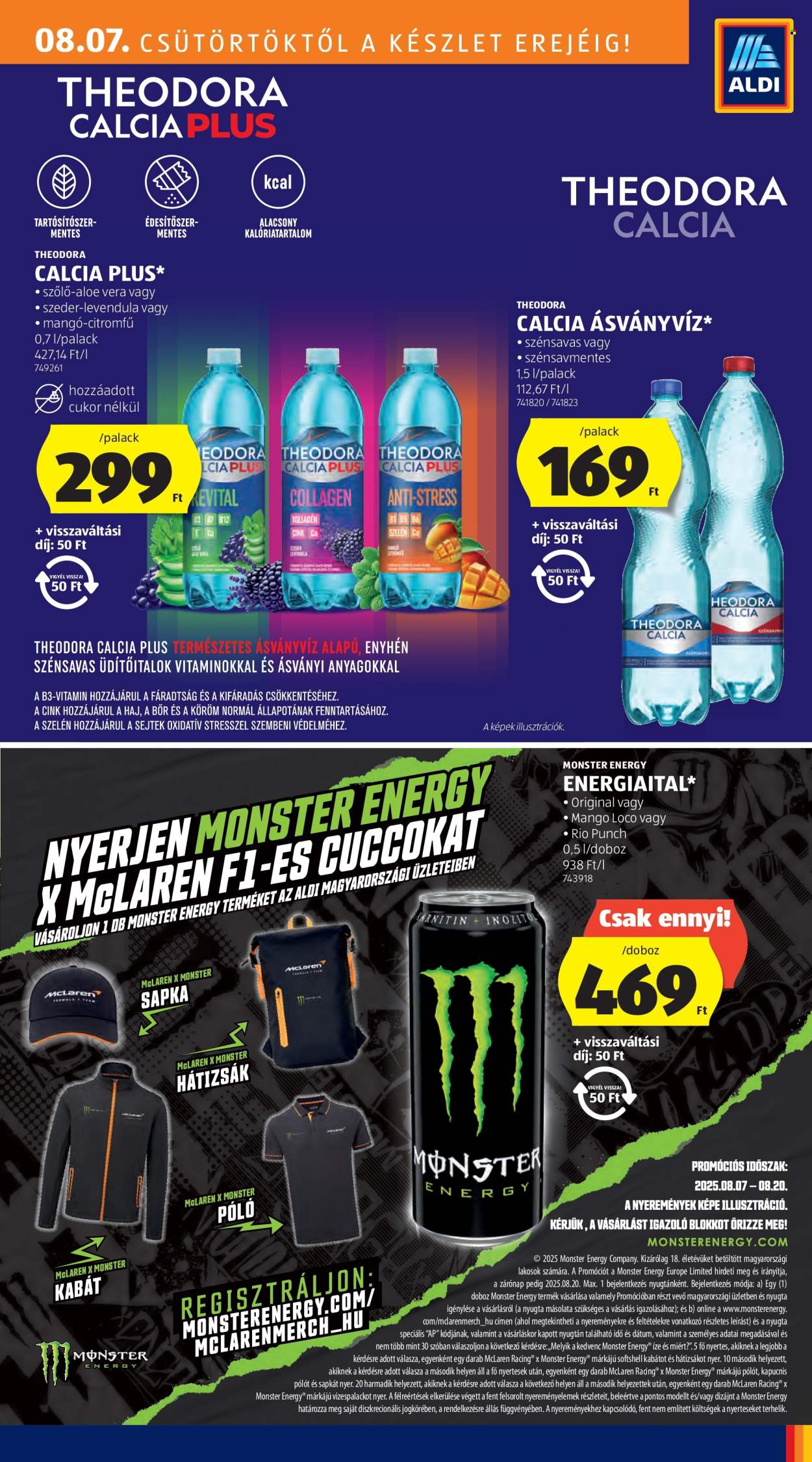 Aldi akciós újságok - 2025.08.07 - 2025.08.13. Oldal 17