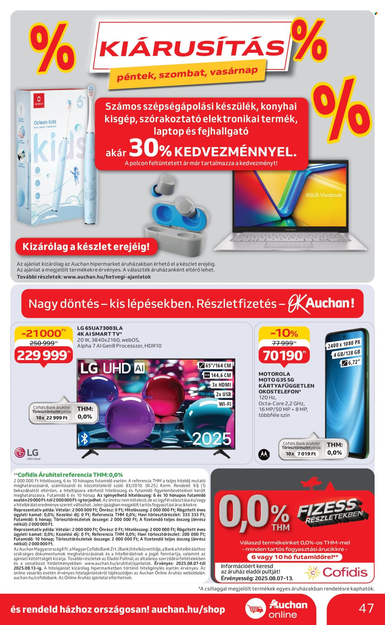 Auchan akciós újságok - 2025.08.07 - 2025.08.13. Oldal 47