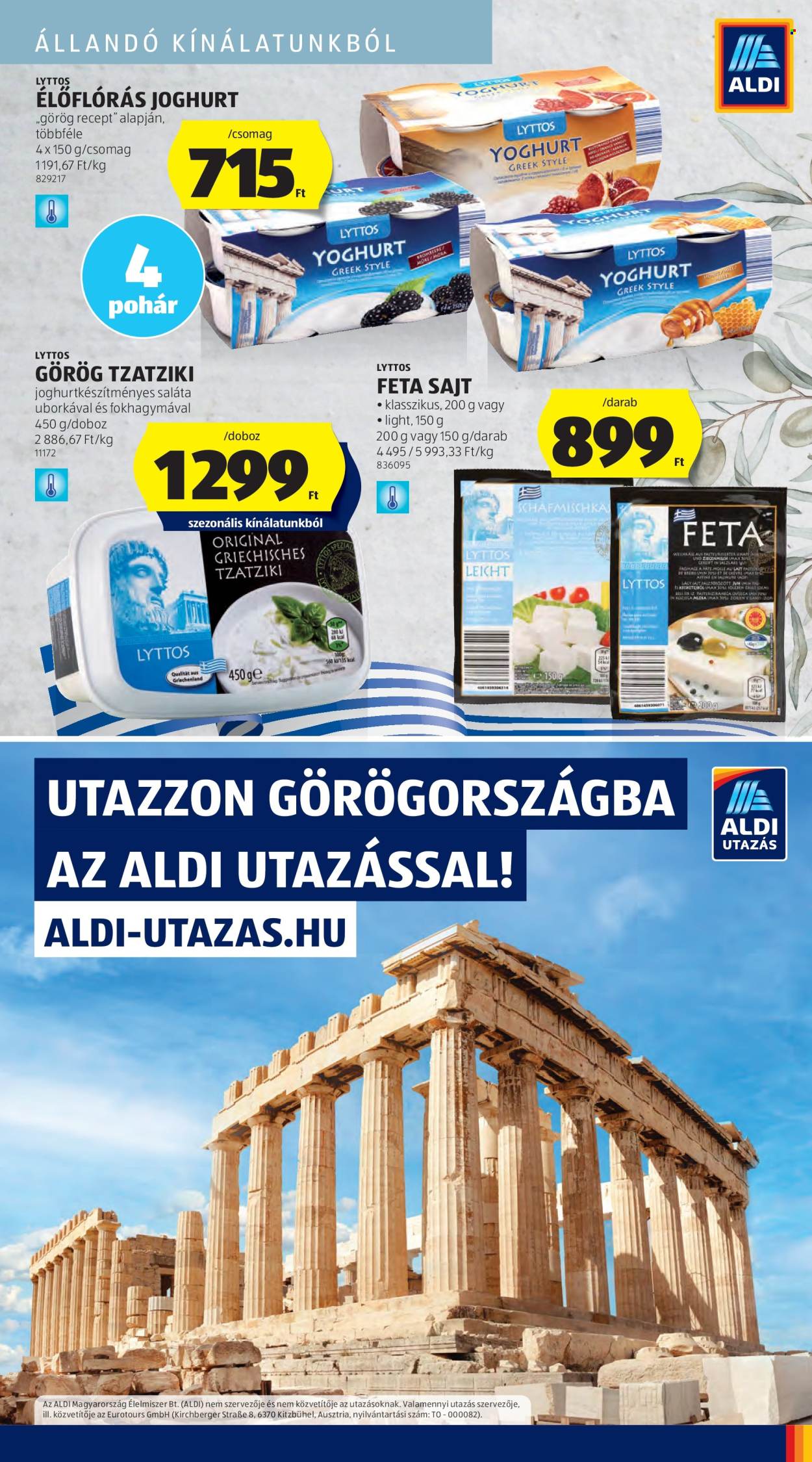 Aldi akciós újságok - 2025.08.14 - 2025.08.19. Oldal 41