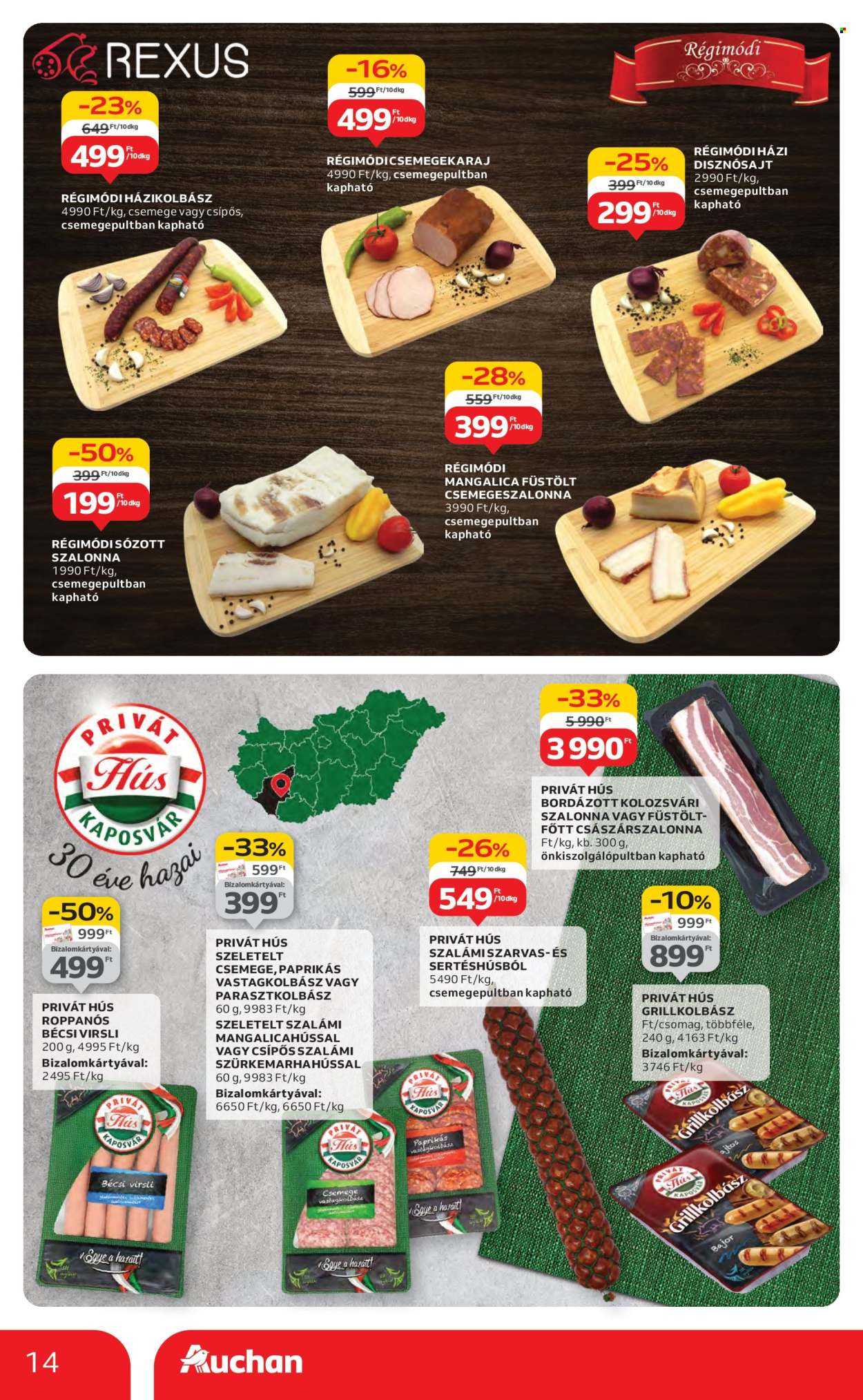 Auchan akciós újságok - 2025.08.14 - 2025.08.19. Oldal 14