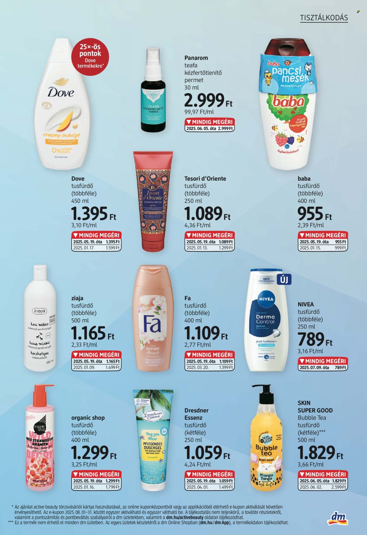 dm drogerie markt akciós újságok - 2025.08.14 - 2025.09.03. Oldal 13