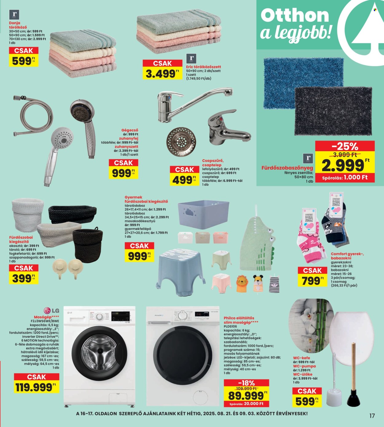 INTERSPAR akciós újságok - 2025.08.21 - 2025.08.27. Oldal 17