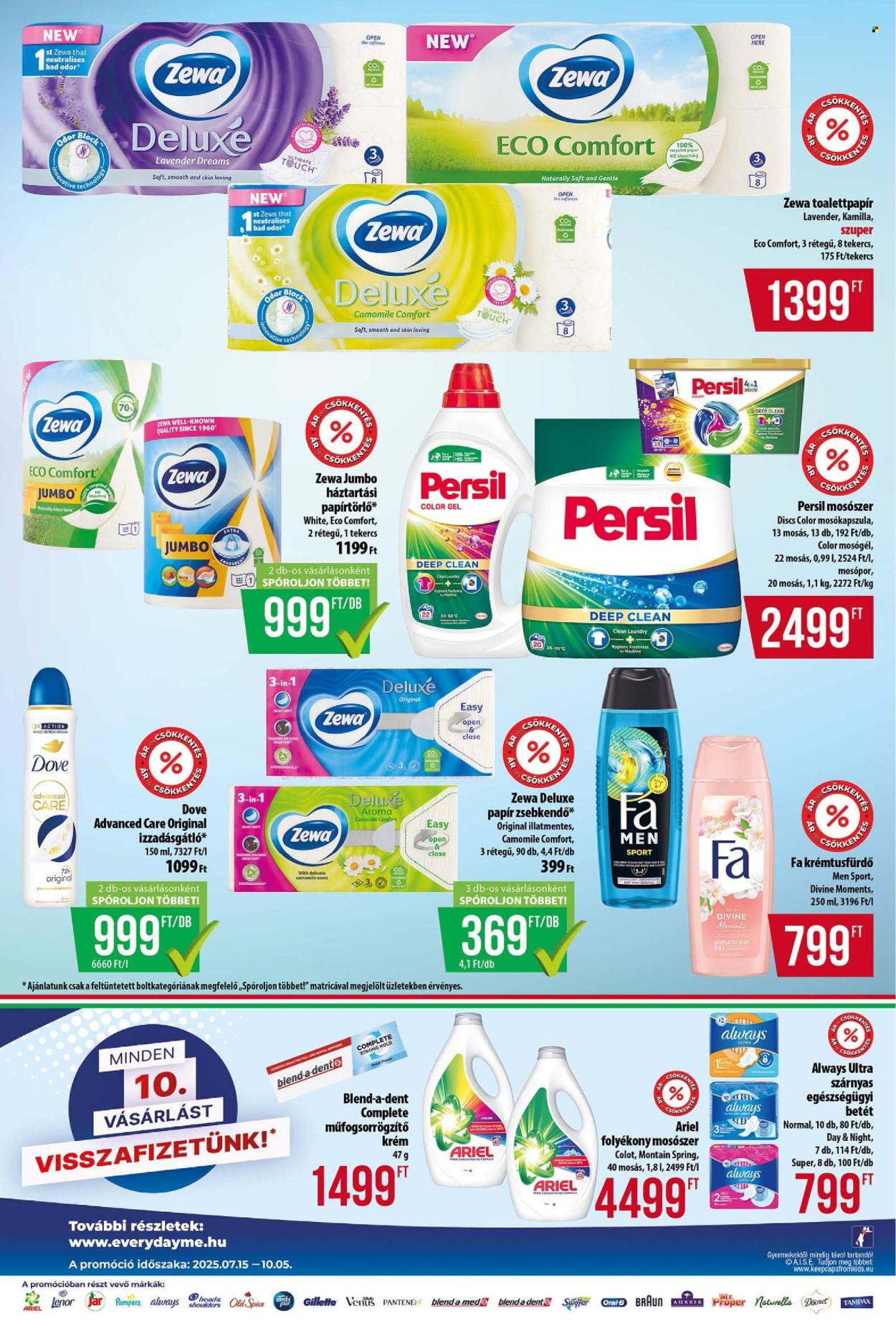 Coop akciós újságok - 2025.08.21 - 2025.08.27. Oldal 7