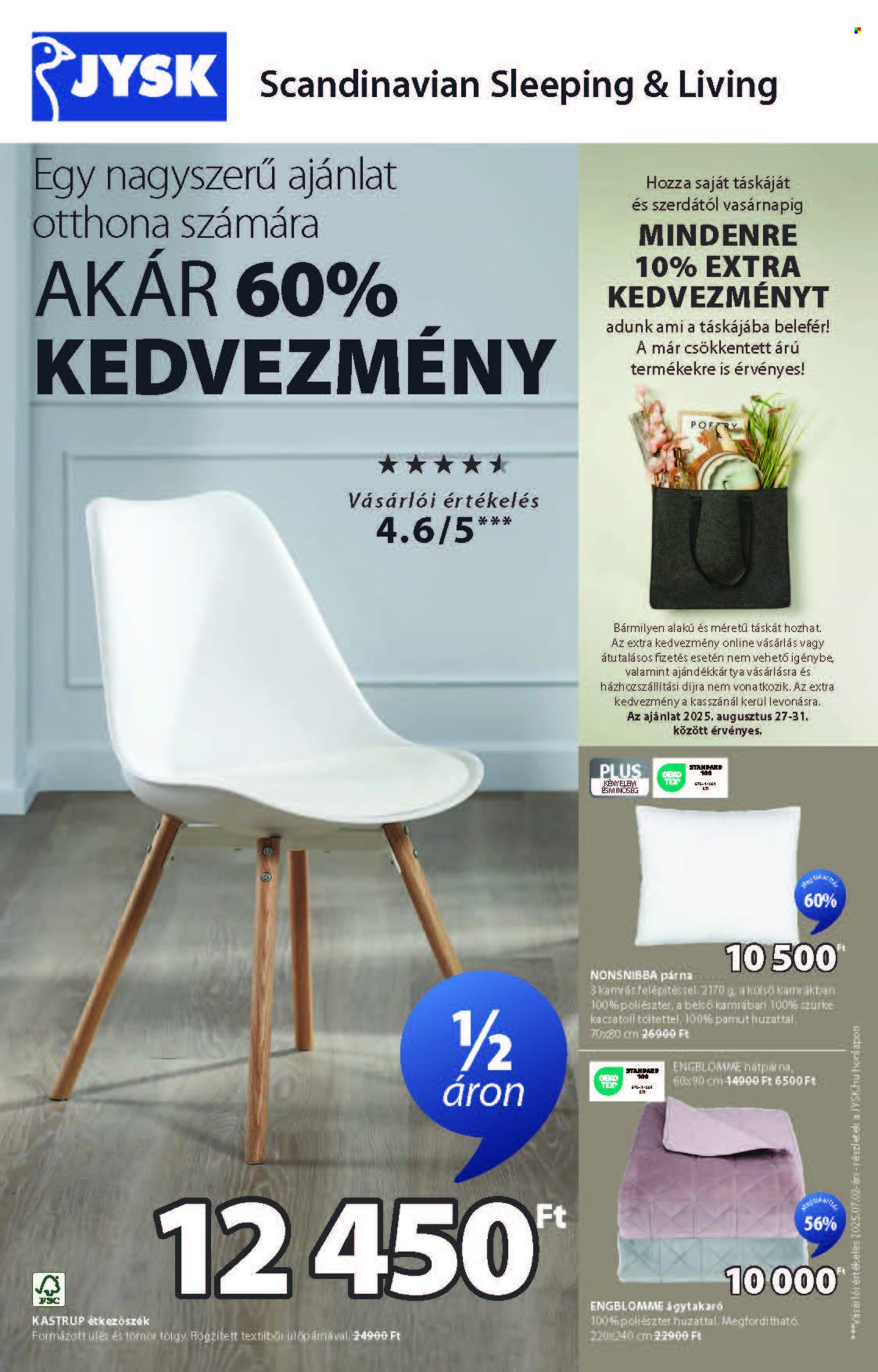 JYSK akciós újságok - 2025.08.27 - 2025.09.09. Oldal 1