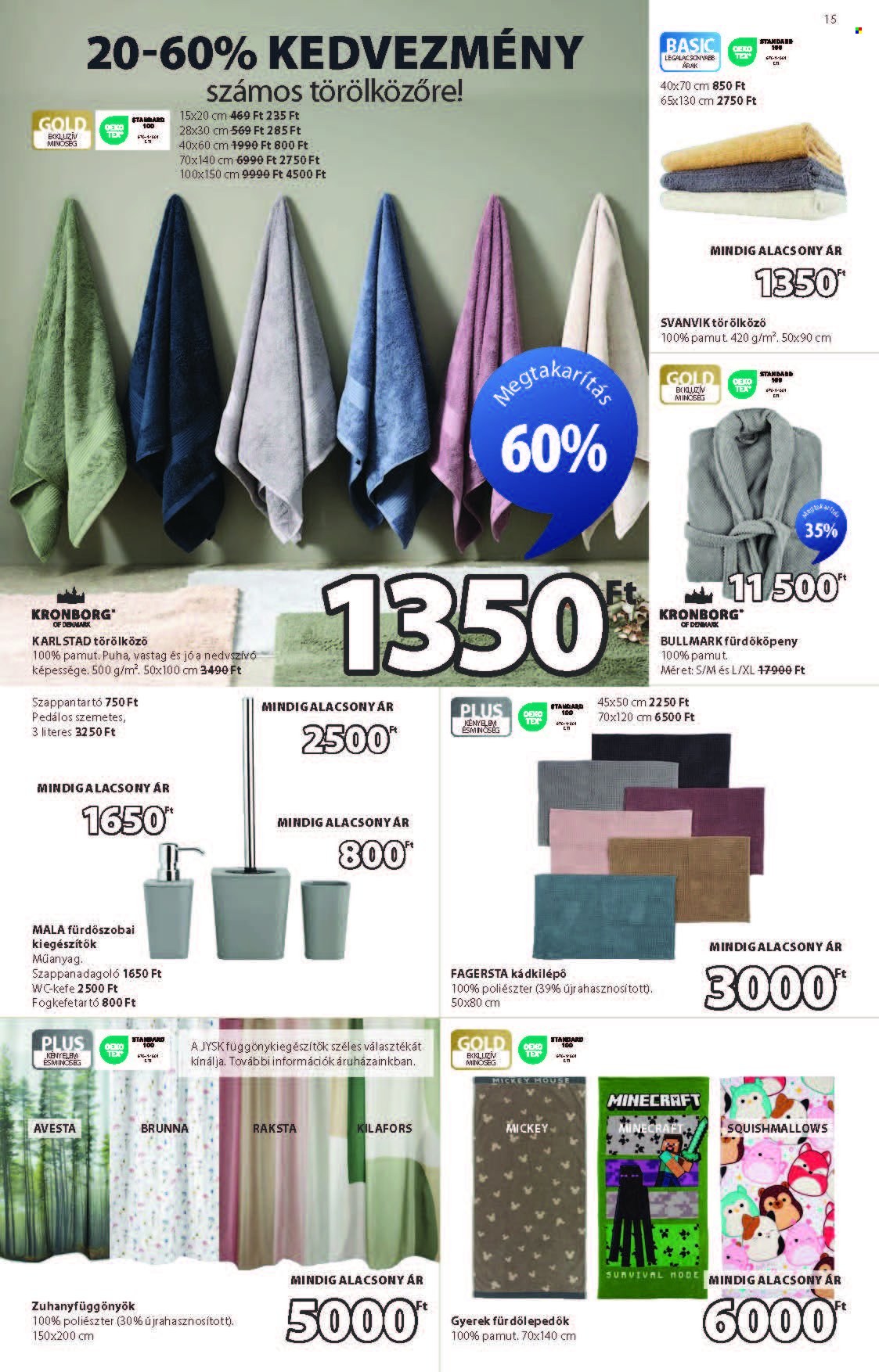 JYSK akciós újságok - 2025.08.27 - 2025.09.09. Oldal 15
