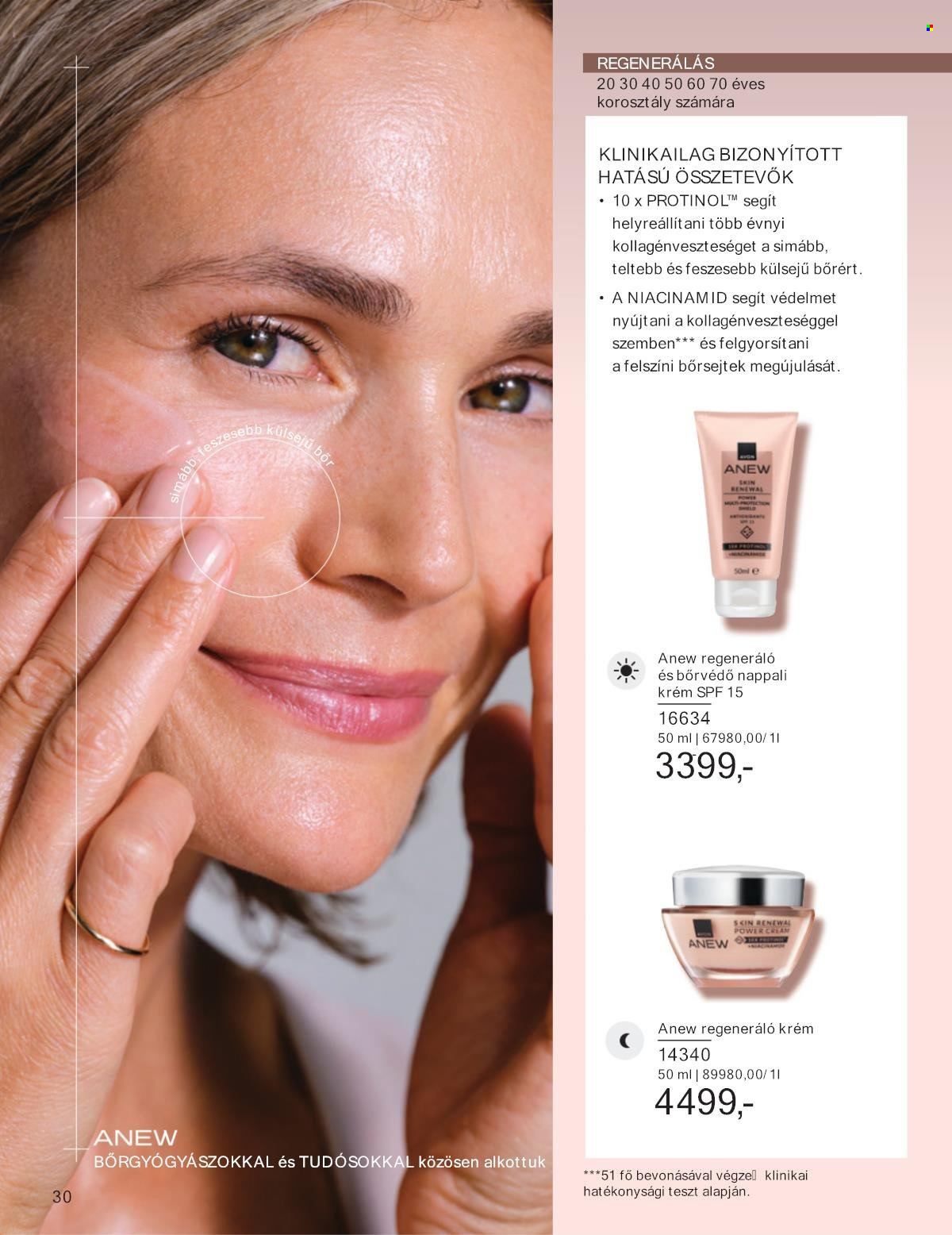 Avon akciós újságok - 2025.09.01 - 2025.09.30. Oldal 30
