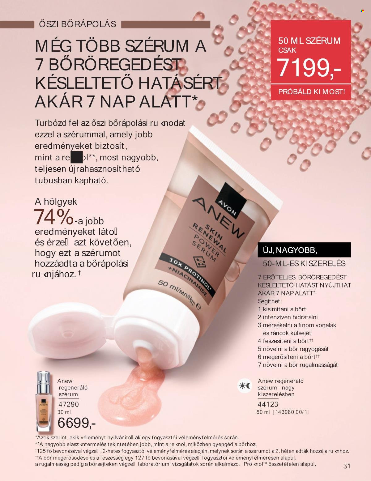 Avon akciós újságok - 2025.09.01 - 2025.09.30. Oldal 31