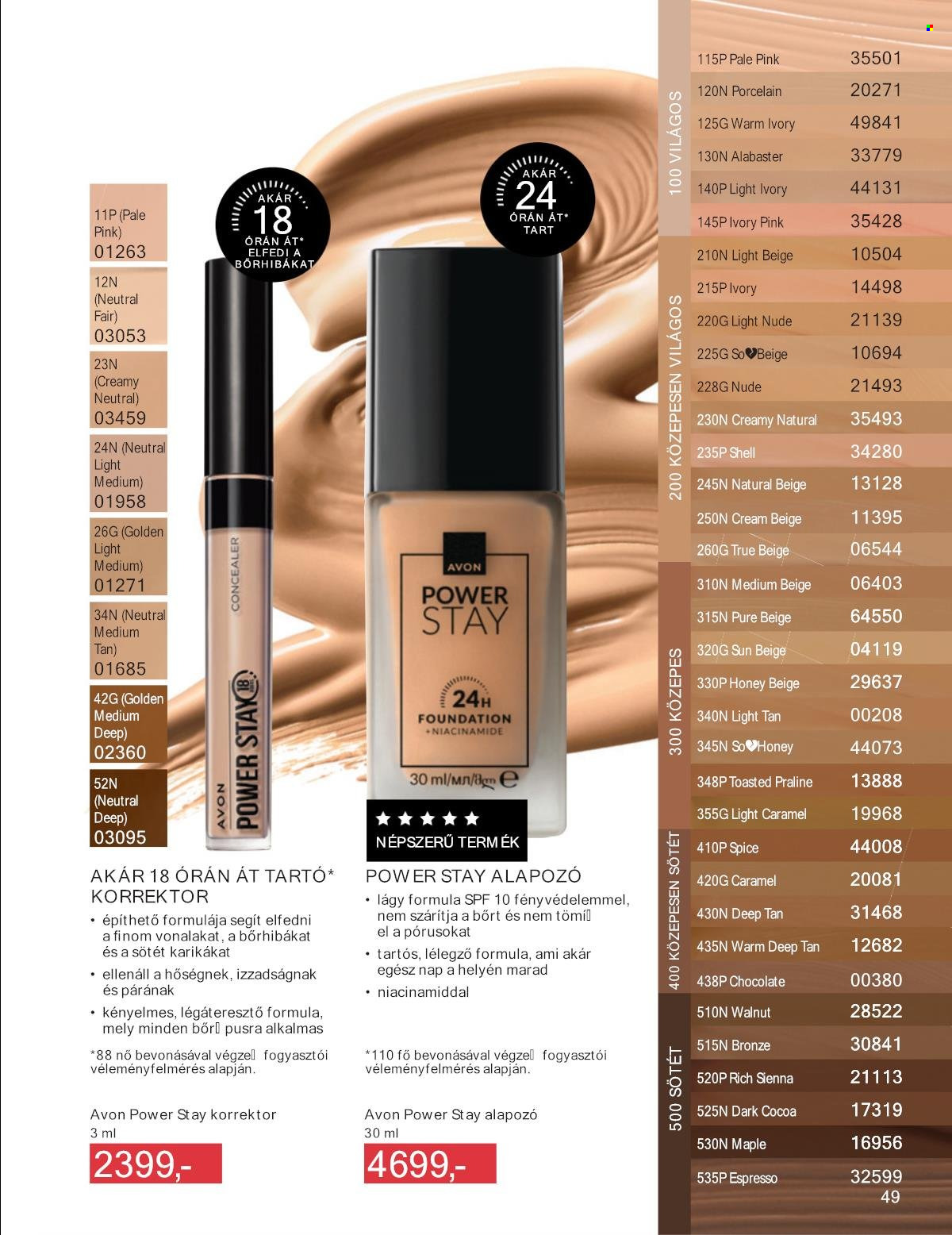 Avon akciós újságok - 2025.09.01 - 2025.09.30. Oldal 49