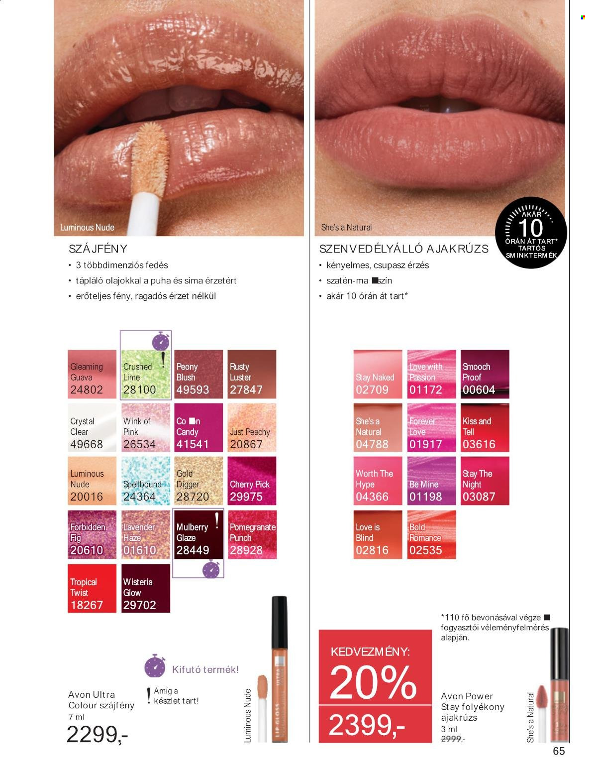 Avon akciós újságok - 2025.09.01 - 2025.09.30. Oldal 65