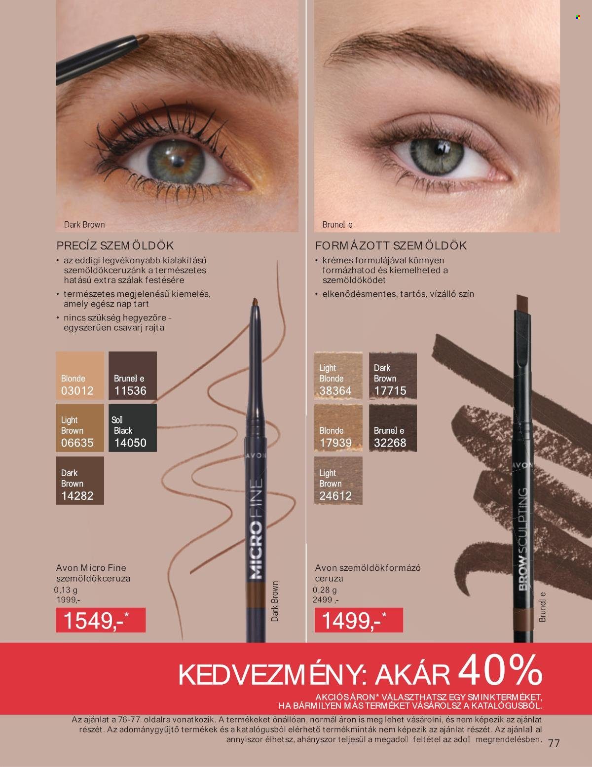 Avon akciós újságok - 2025.09.01 - 2025.09.30. Oldal 77
