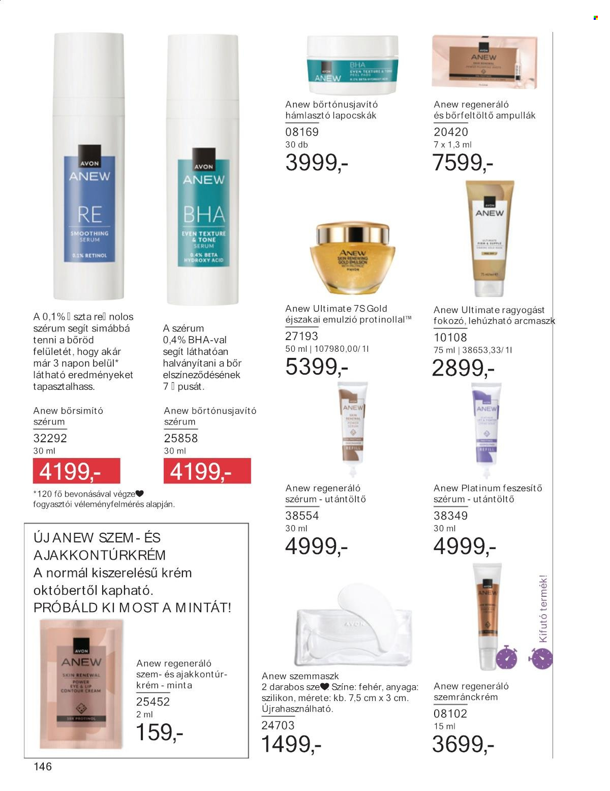 Avon akciós újságok - 2025.09.01 - 2025.09.30. Oldal 146