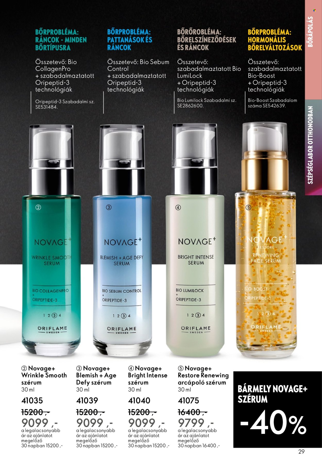 Oriflame akciós újságok - 2025.09.07 - 2025.09.30. Oldal 29
