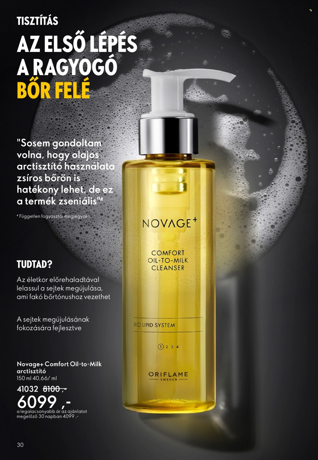 Oriflame akciós újságok - 2025.09.07 - 2025.09.30. Oldal 30