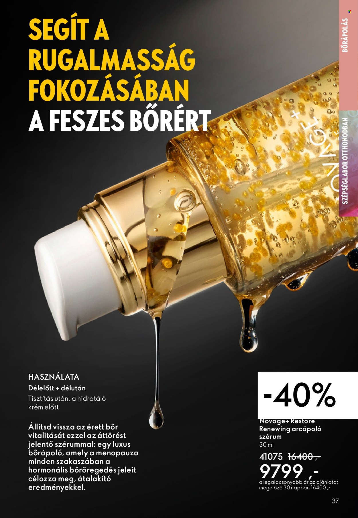 Oriflame akciós újságok - 2025.09.07 - 2025.09.30. Oldal 37