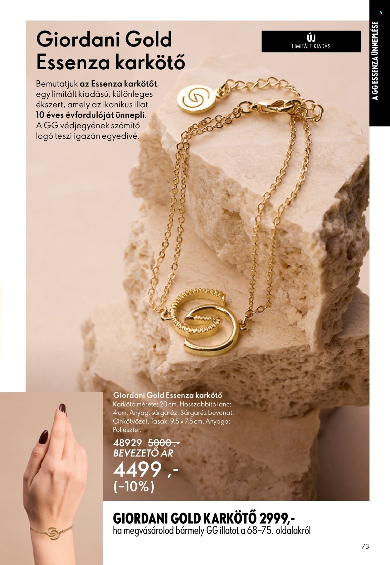 Oriflame akciós újságok - 2025.09.07 - 2025.09.30. Oldal 73