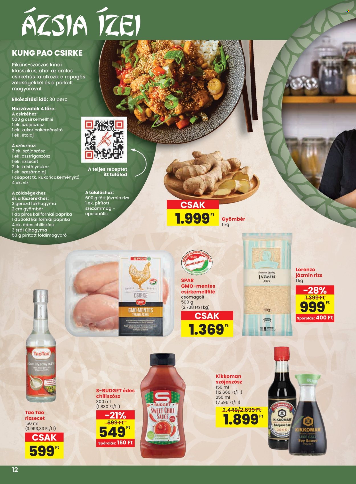 SPAR akciós újságok - 2025.09.25 - 2025.10.01. Oldal 12