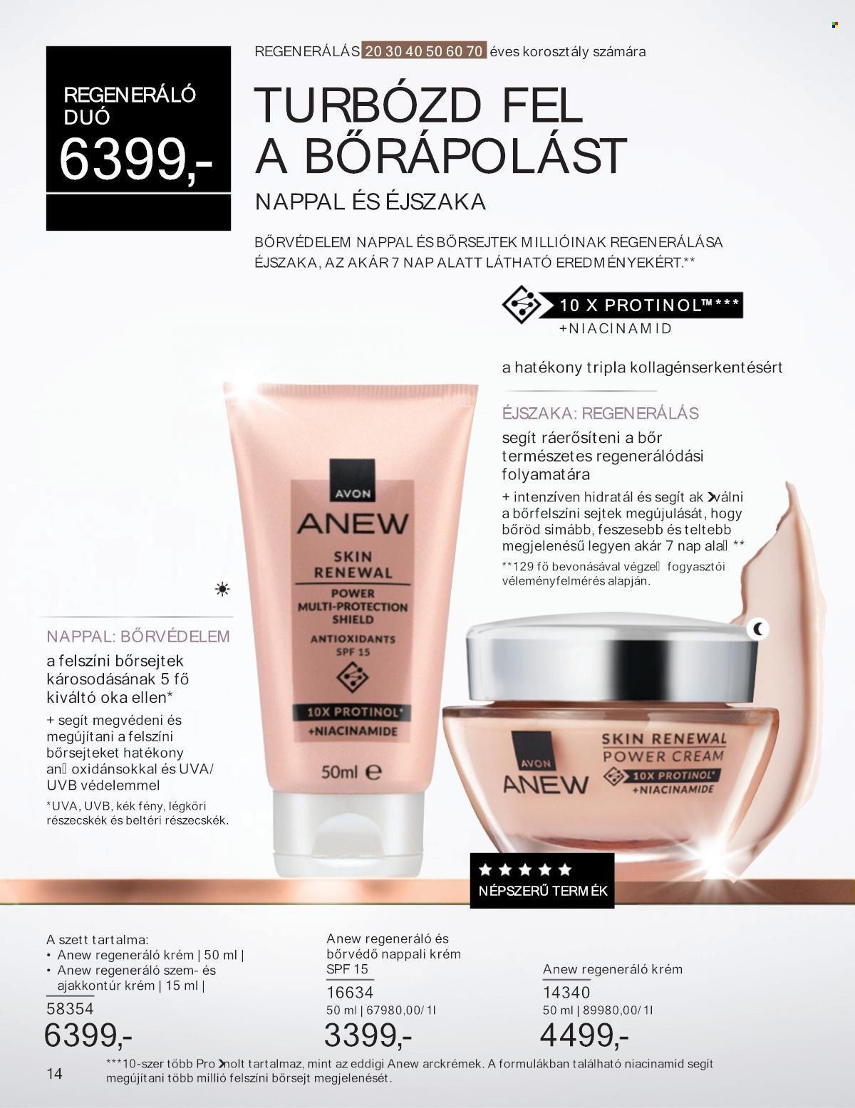 Avon akciós újságok - 2025.10.01 - 2025.10.31. Oldal 14