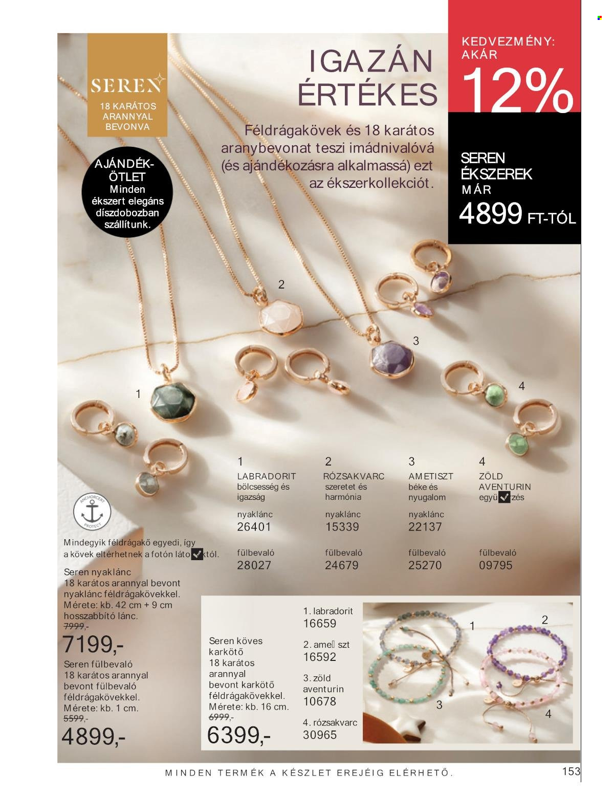 Avon akciós újságok - 2025.10.01 - 2025.10.31. Oldal 153
