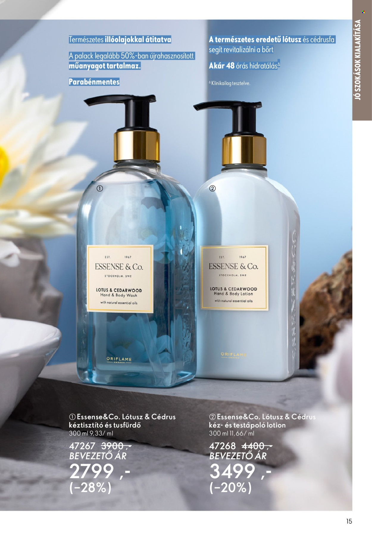 Oriflame akciós újságok - 2025.10.01 - 2025.10.21. Oldal 15