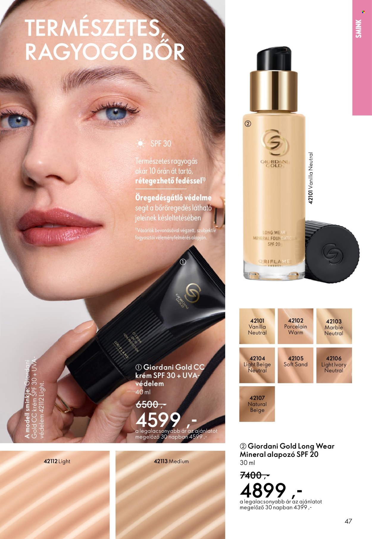 Oriflame akciós újságok - 2025.10.01 - 2025.10.21. Oldal 47
