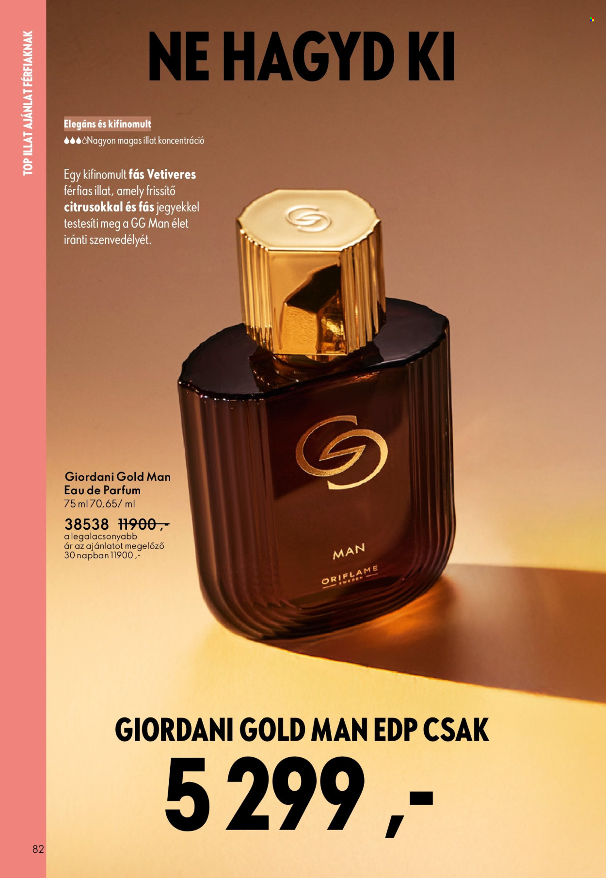 Oriflame akciós újságok - 2025.10.01 - 2025.10.21. Oldal 82