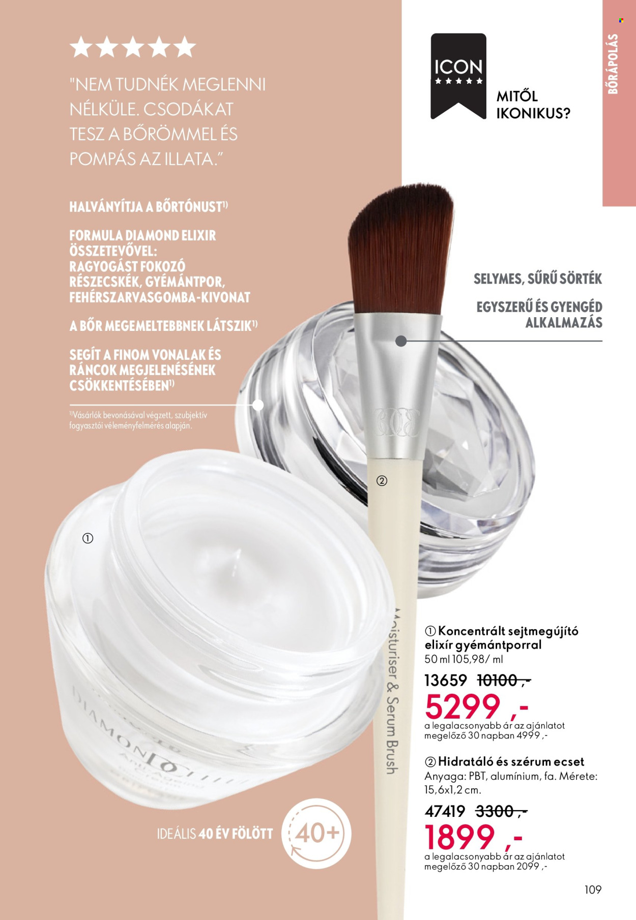Oriflame akciós újságok - 2025.10.01 - 2025.10.21. Oldal 109