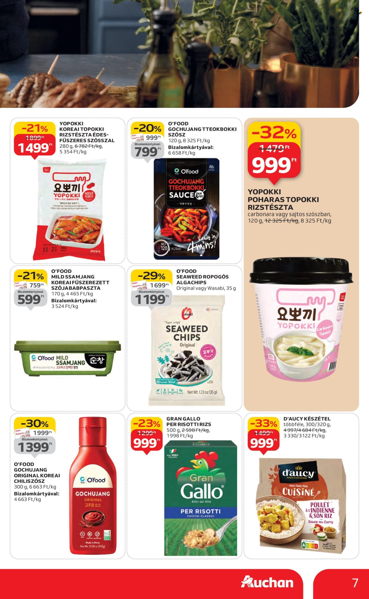 Auchan akciós újságok - 2025.10.16 - 2025.10.22. Oldal 7