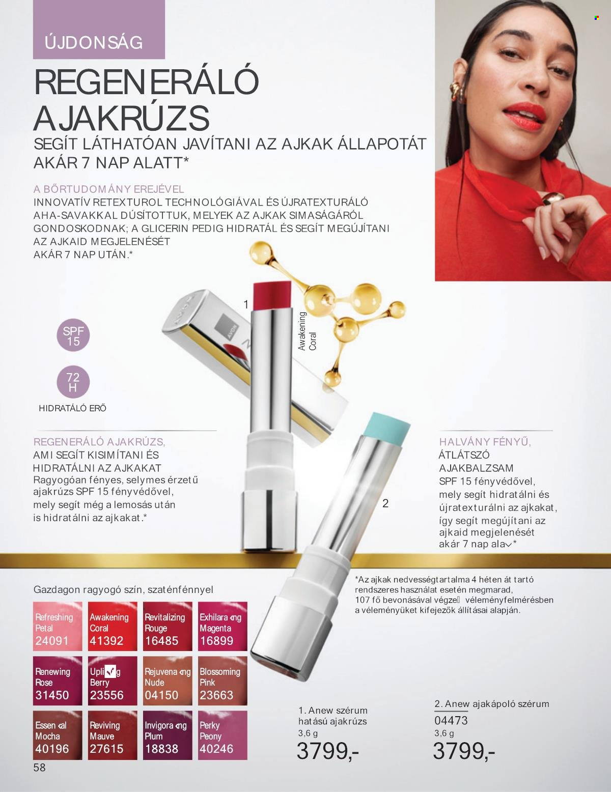 Avon akciós újságok - 2025.11.01 - 2025.11.30. Oldal 58