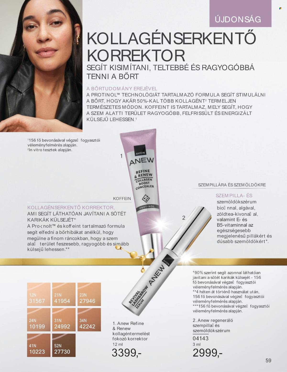 Avon akciós újságok - 2025.11.01 - 2025.11.30. Oldal 59